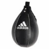 Adidas Leather Speed Ball 2 Adidas Leather Speed Ball -ADIDAS Shop adibac091 leather new